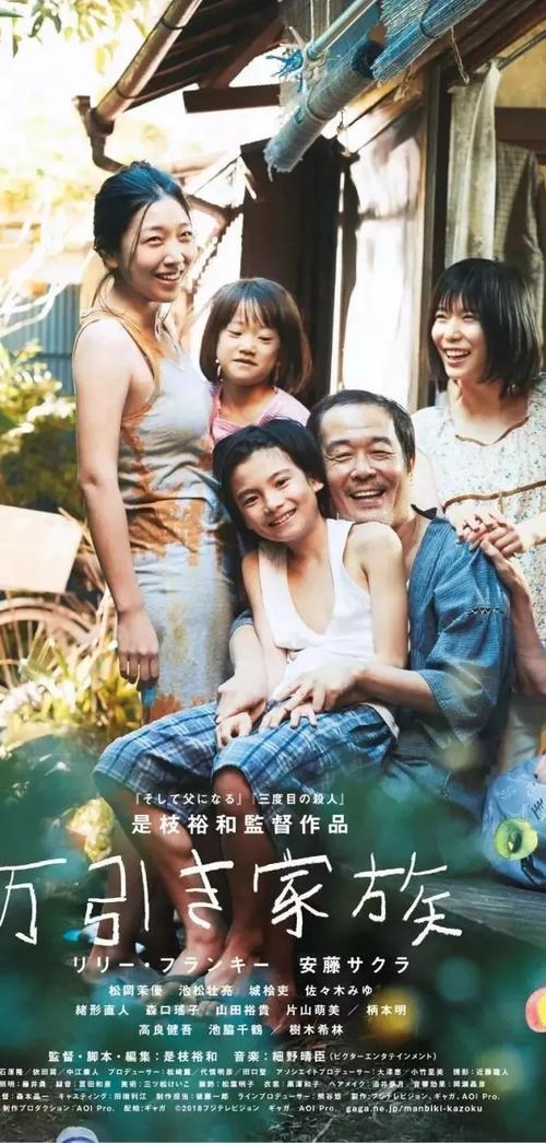 购买注册ZB网(中币)的日本真实资料
